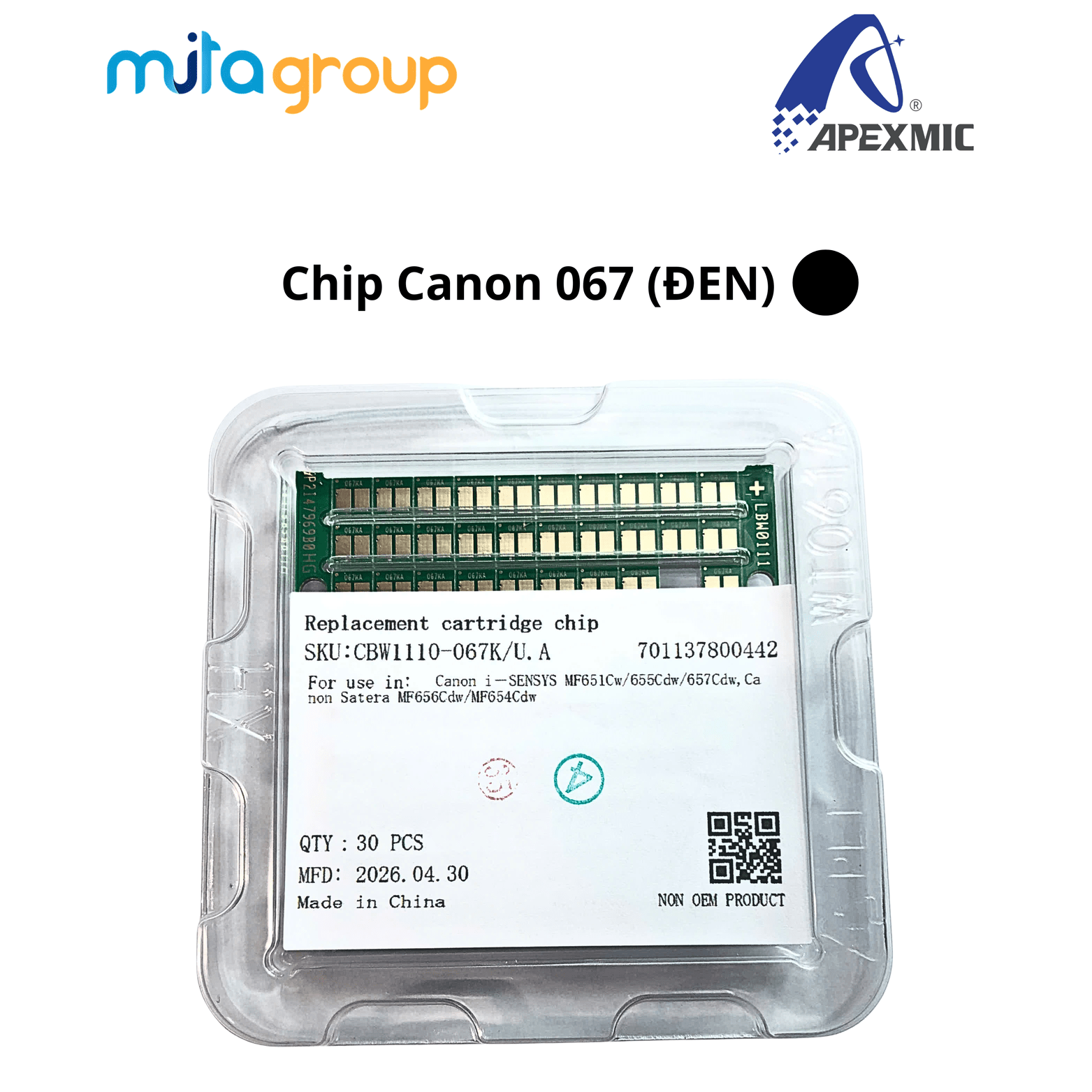 Chip_Canon_067 (7)