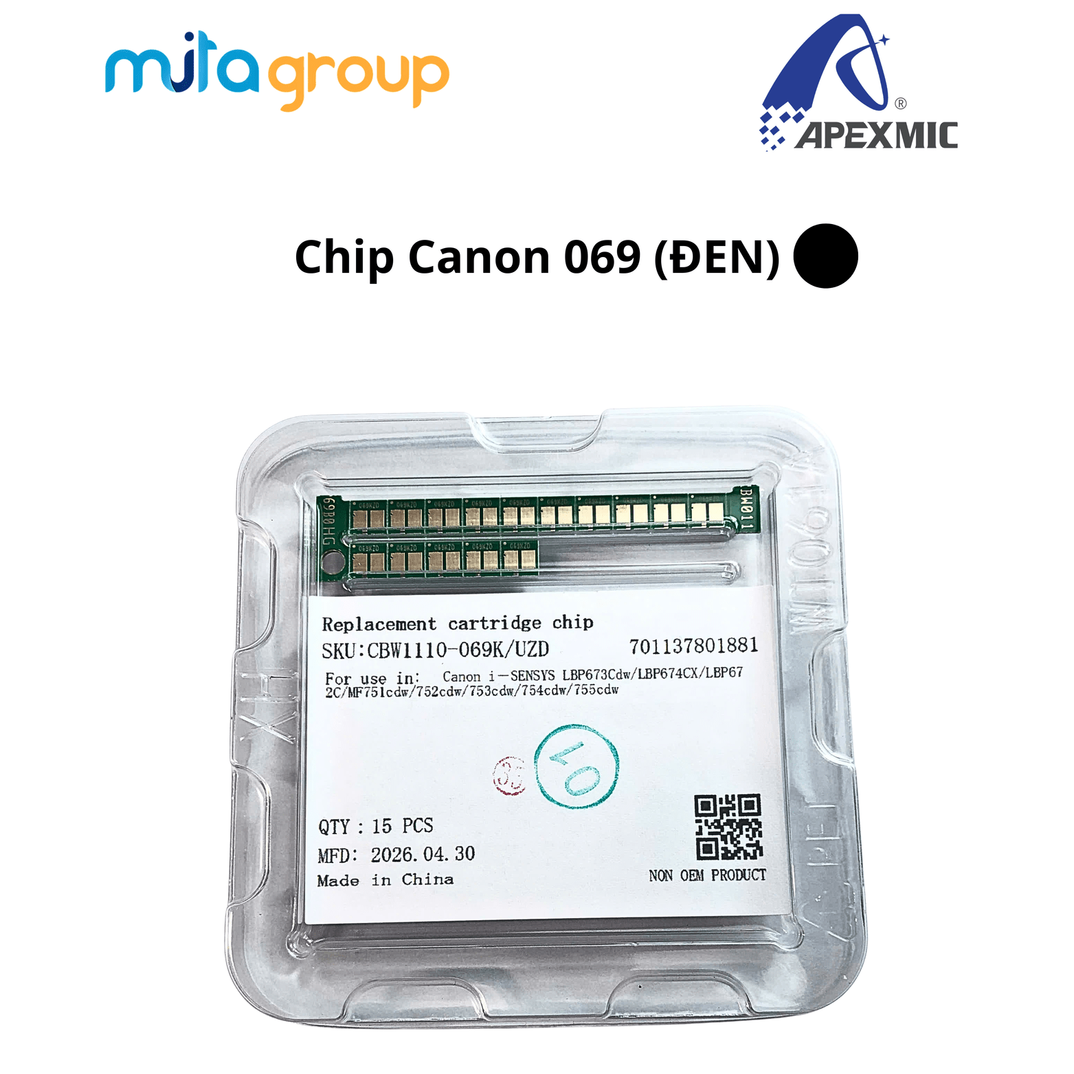 Chip_Canon_069 (3)