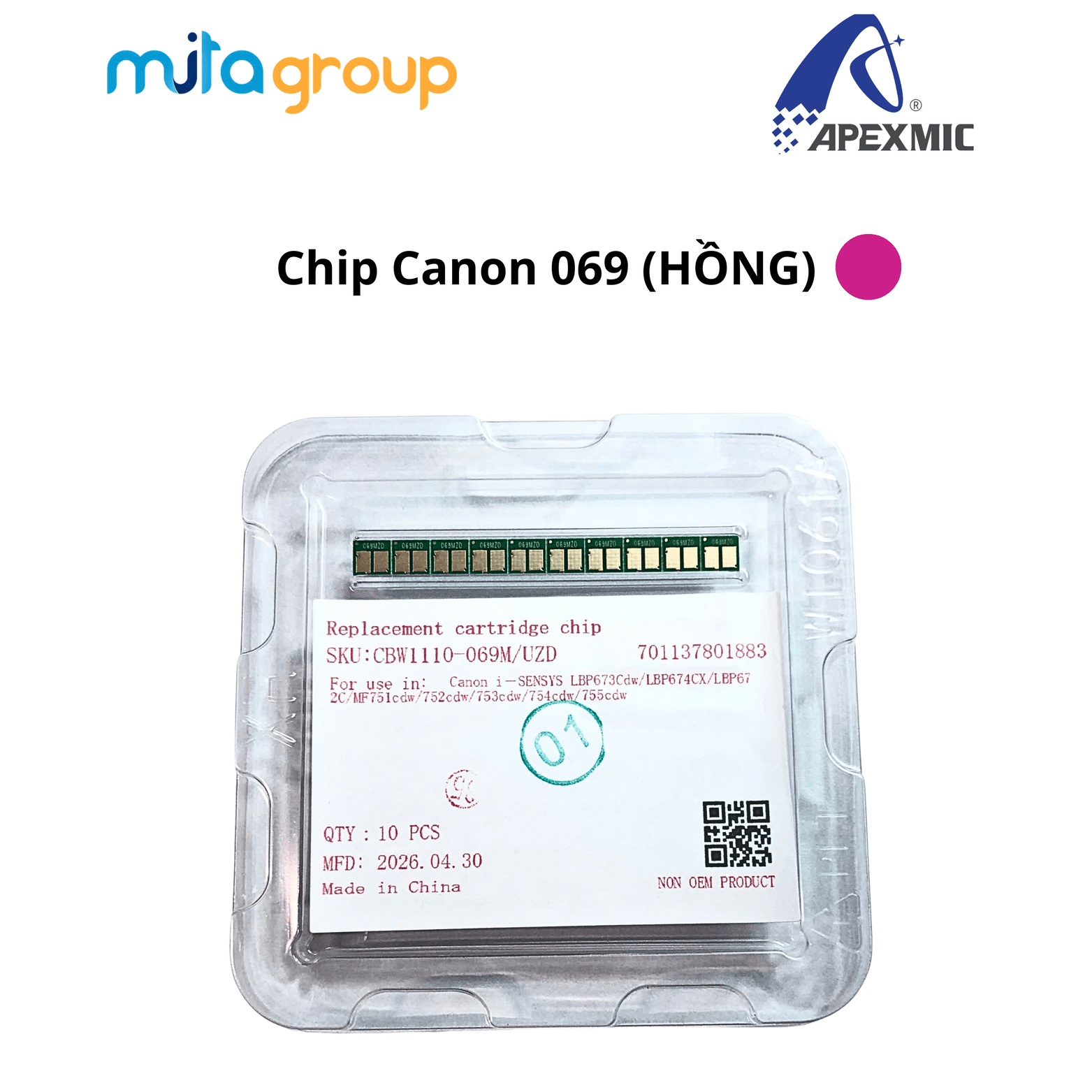 Chip_Canon_069 (4)