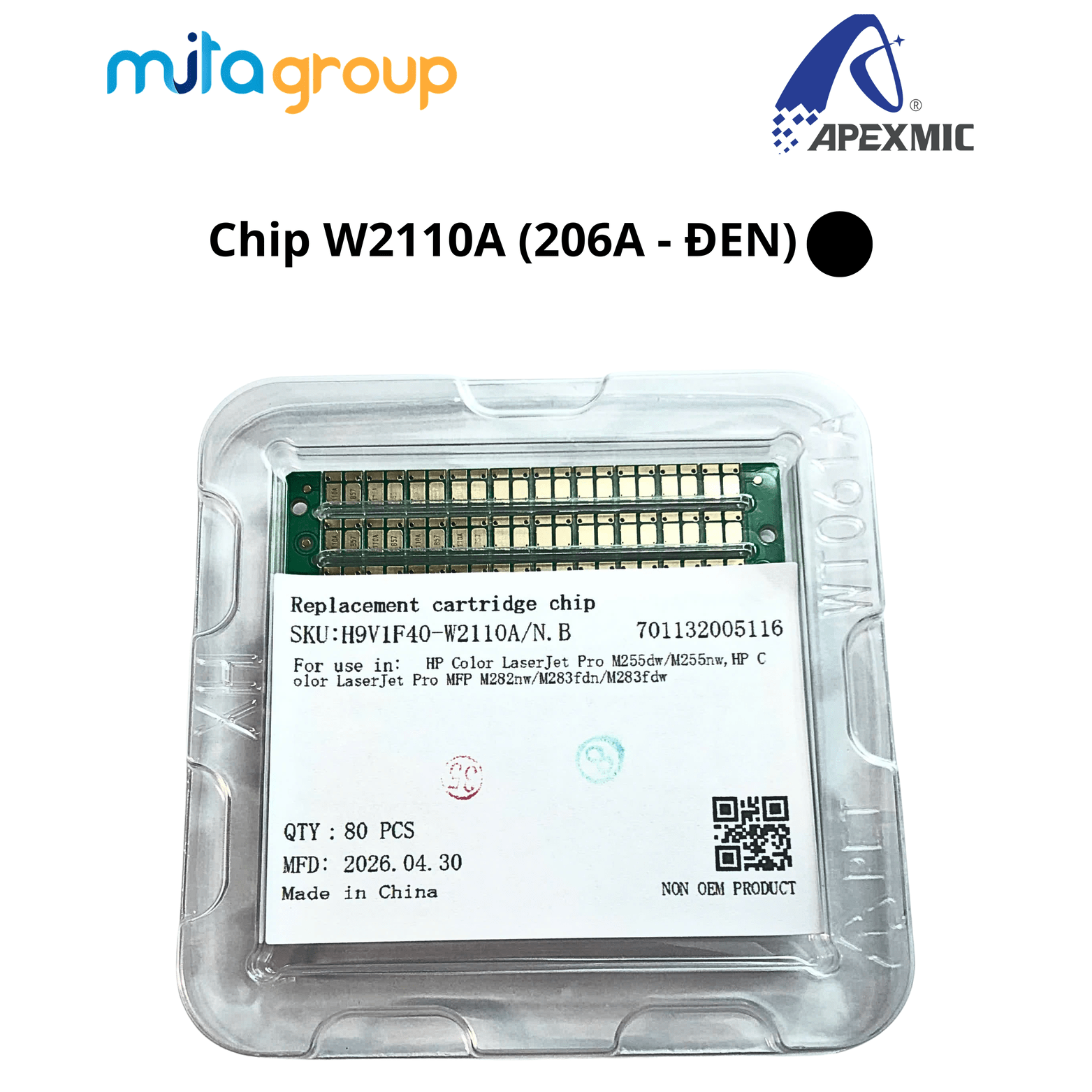 Chip_W2113A_206A (2)