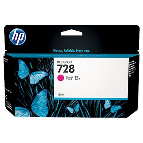 Mực in HP 728 130ml DesignJet Ink Cartridge